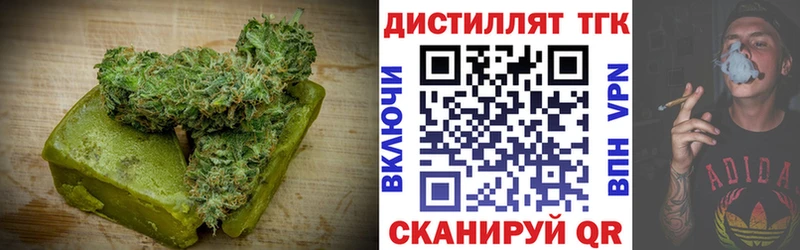 Cannafood конопля  darknet клад  Тотьма 