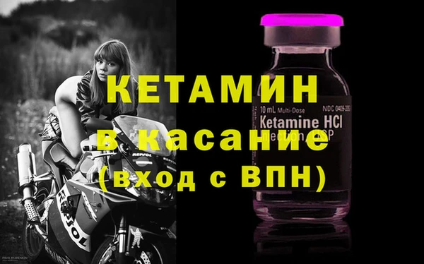 мескалин Алексеевка