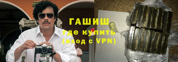 герыч Алзамай