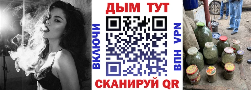 Марихуана Amnesia  кракен вход  площадка Telegram  Тотьма 